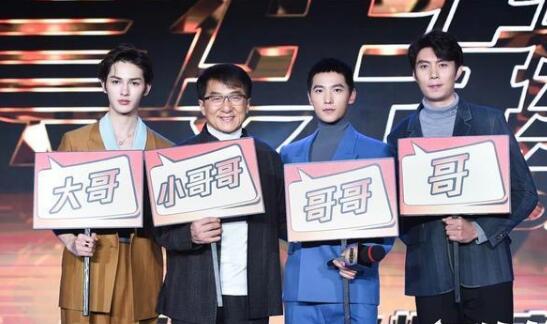 朱正廷在急先锋演什么角色