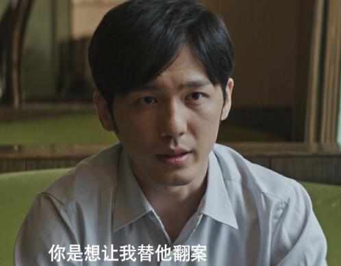 沉默的真相是真实事件吗