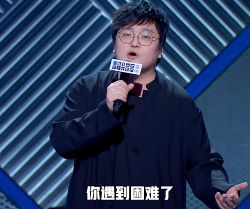 脱口秀大会第三季10进6结果