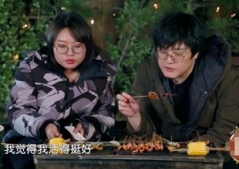 李雪琴跟王建国在一起了吗