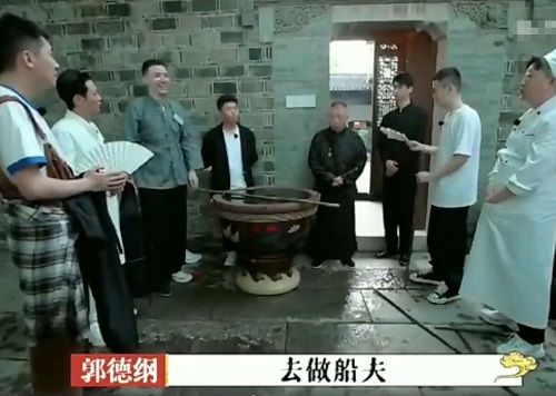 德云斗笑社第五期女嘉宾是谁