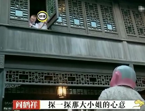 德云斗笑社第五期女嘉宾是谁
