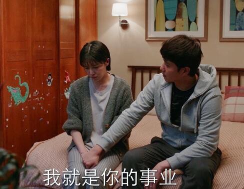 亲爱的自己刘洋出轨对象是谁