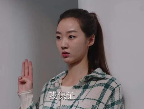 亲爱的自己刘洋出轨对象是谁
