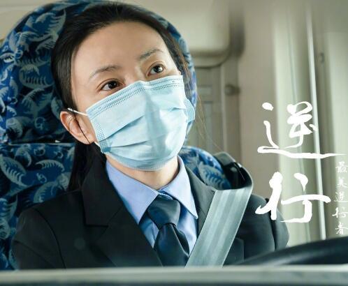 最美逆行者李文丽有原型吗