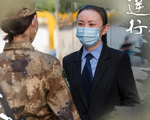 最美逆行者李文丽有原型吗