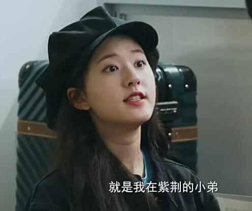 我喜欢你顾胜男同款帽子什么品牌