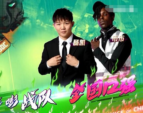这就是街舞第三季12强名单都有谁