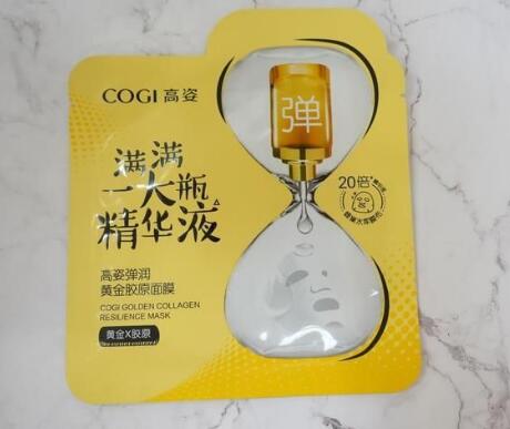 高姿面膜一片霸瓶功效