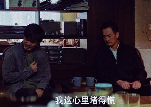 沉默的真相江阳的照片哪来的