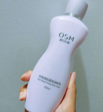 润肤乳可以擦脸吗