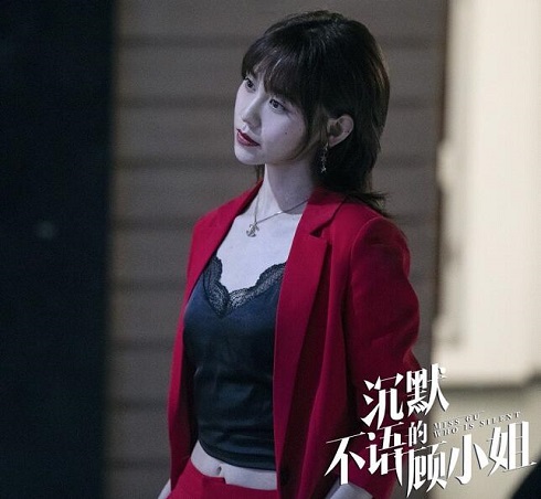 沉默不语的顾小姐陈安死了没