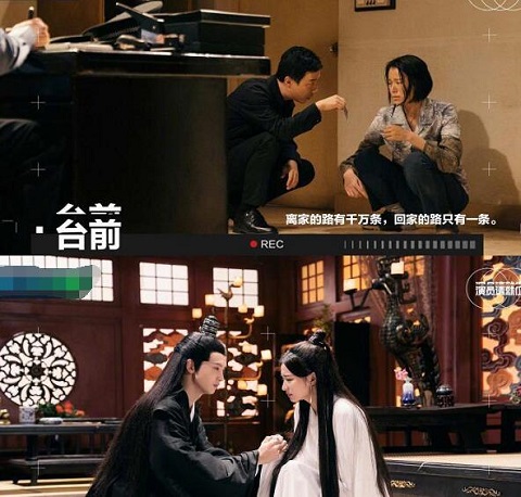 演员请就位第二季演员名单都有谁