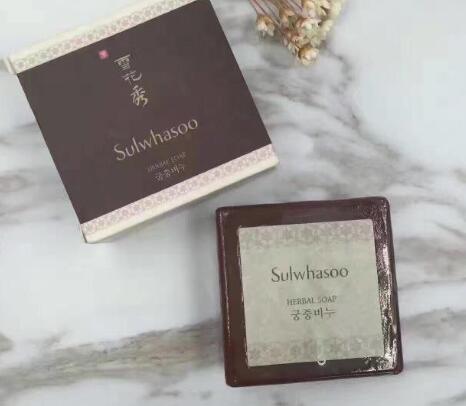 雪花秀宫中蜜皂是皂基吗