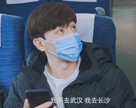 在一起邓伦演的宋小强原型是谁