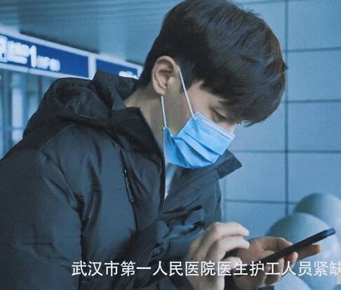 在一起邓伦演的宋小强原型是谁