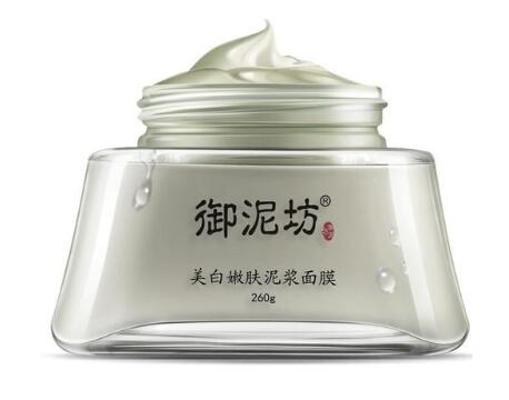 御泥坊泥浆面膜多久用一次