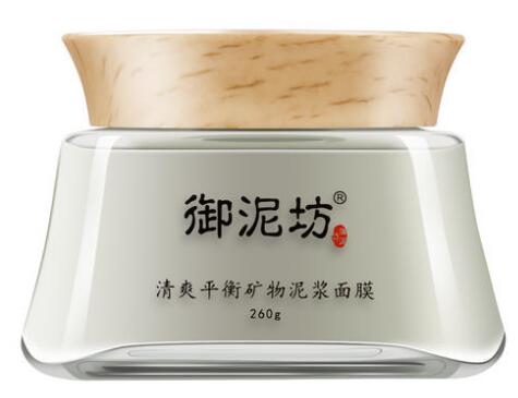 御泥坊泥浆面膜多久用一次