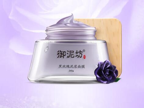 御泥坊泥浆面膜多久用一次
