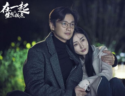 在一起谭松林柳小可夫妇原型是谁