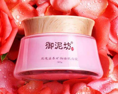 御泥坊面膜泥涂多厚