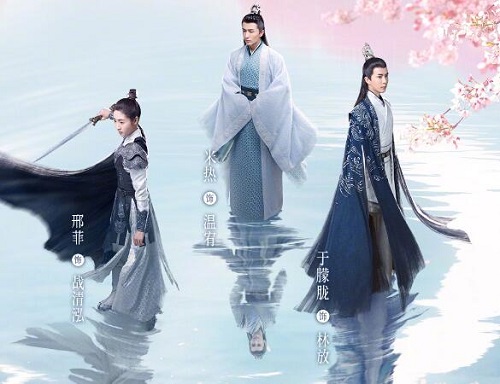 明月曾照江东寒战清泓和谁在一起了
