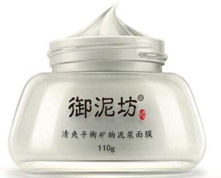 御泥坊泥浆面膜使用方法
