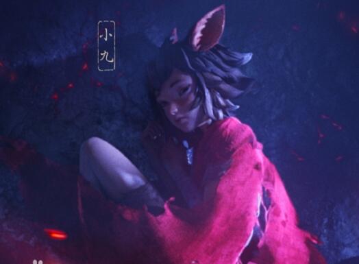 姜子牙小九是谁的孩子