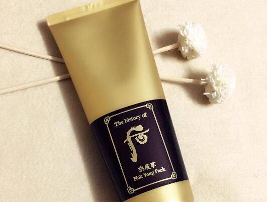 拱辰享发热面膜多久用一次