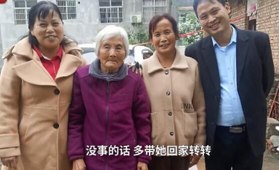 女儿假装看病带妈妈回外婆家