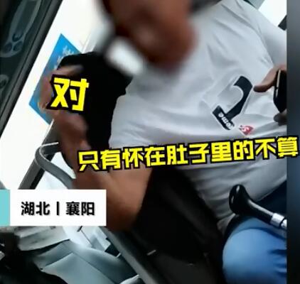 5岁男孩坐客车被要求买成人票