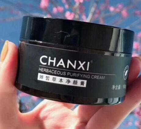 净颜膏的功效和作用