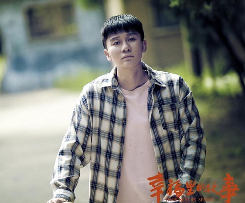 幸福里的故事李墙是渣男吗