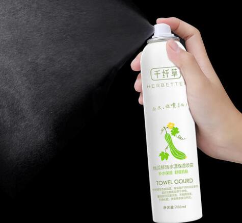 保湿喷雾作用是什么