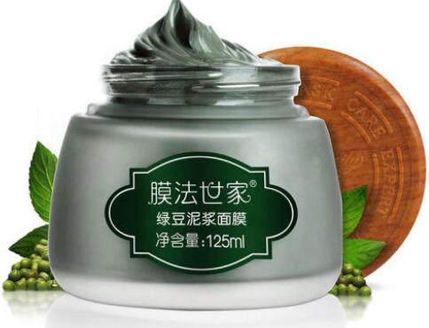面膜泥直接用手涂可以吗