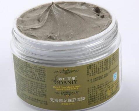 死海泥面膜的用法