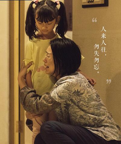 张熙然个人资料介绍