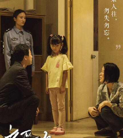 张熙然个人资料介绍