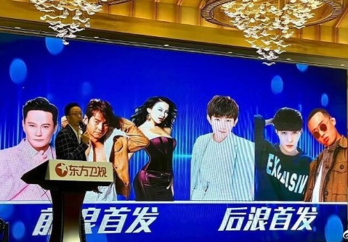 我们的歌第二季B组都有谁