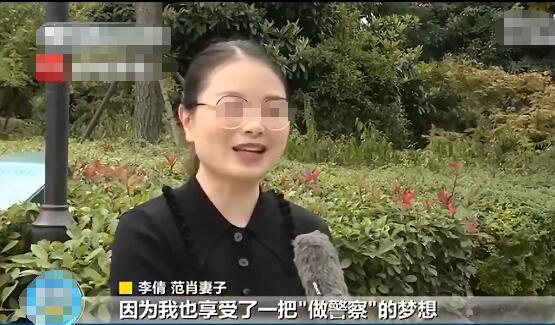 民警陪妻子逛街联手抓贼