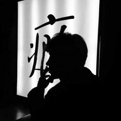 男生约女生看电影是什么意思