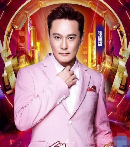 我们的歌第二季A组配对结果