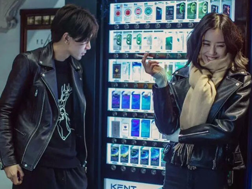 山顶女是什么意思