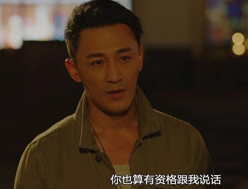 使徒行者3黑警是谁