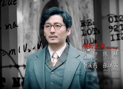 瞄准杨之亮被谁开枪打死的