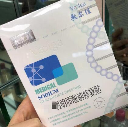 敷尔佳面膜要洗吗