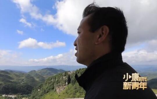 扶贫干部驻村11年从小伙成了大叔