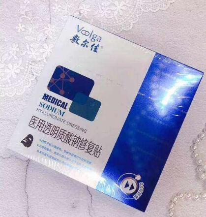 敷尔佳面膜可以天天用吗