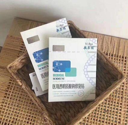 敷尔佳面膜可以天天用吗
