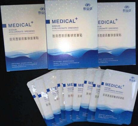 敷尔佳面膜正确用法